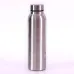Personalized Stainless Steel Sipper Bottle Personalized Stainless Steel Sipper Bottle