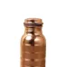 Pure Copper Water Bottle 1000ml Designer Diamond Touch Pure Copper Water Bottle 1000ml Designer Diamond Touch